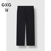 GXG Men's Mulberry Silk Blend Slim-Fit Trousers