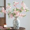 Simulation Cherry Blossom Long Branch 2 Fork Peach Blossom Branch Wedding Decoration Landscaping Ornaments Artificial Flowers
