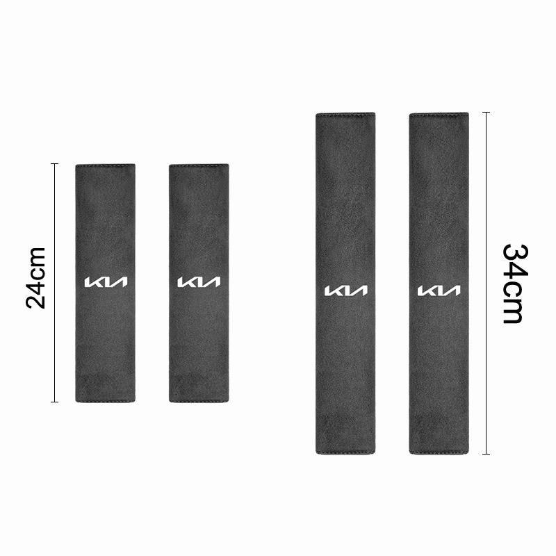 2Pcs Car Interior Seat Belt Suede Leather Shoulder Cover For KIA K9 Sportage Niro K5 Carnival EV6 EV9 EV3 K8 Stinger Forte Ceed