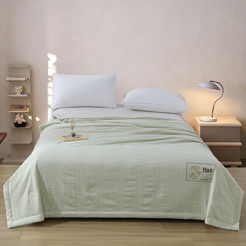 Bejirog Linen Jacquard Summer Quilt