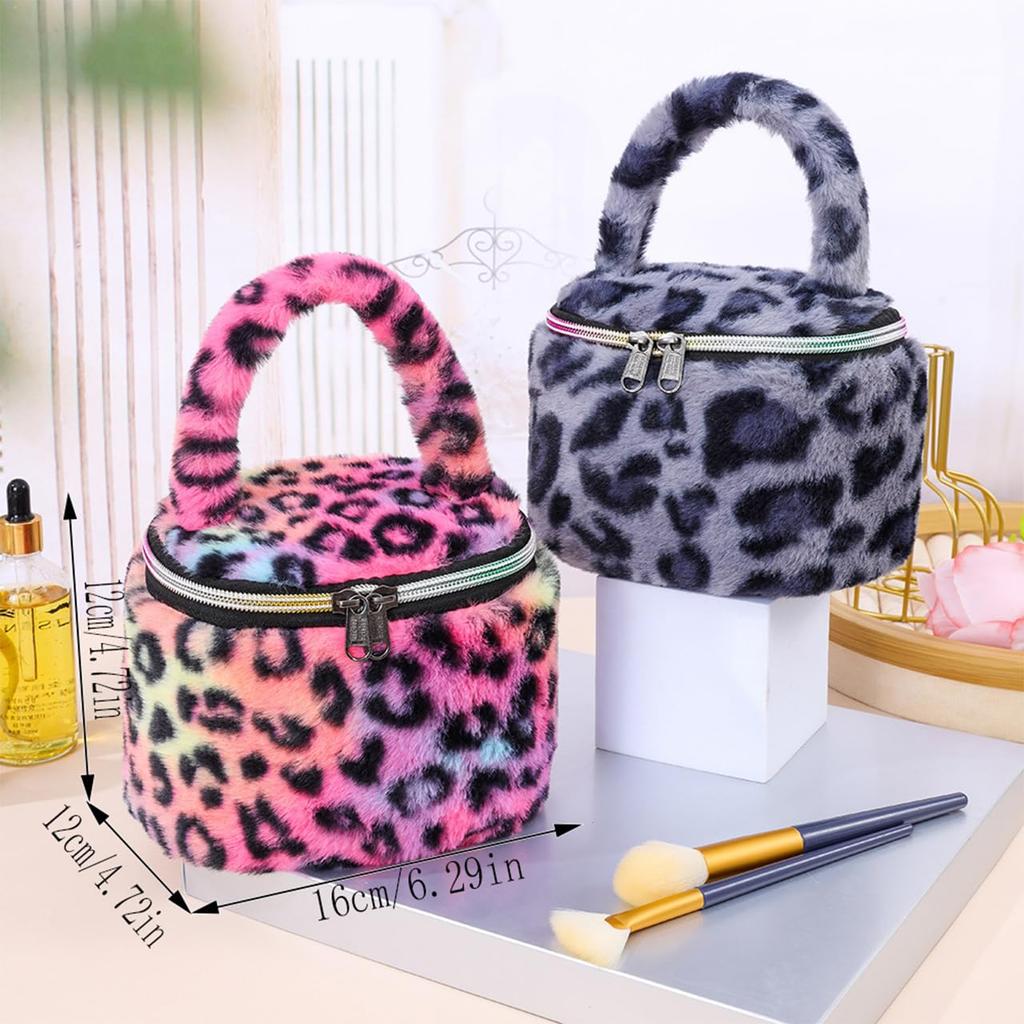 Leopard Print Cosmetic Bag with Stylish Makeup Cosmetic Storage Queen-b Pouch, Round, Box, Bag, Cute, Portable, Travel, Multi-Pouch, Women's (Brown)
