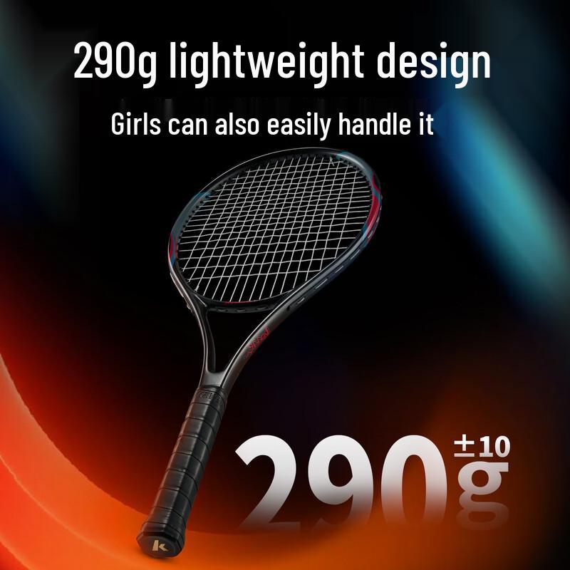 Kawasaki Feitian Carbon Composite Beginner Tennis Racket