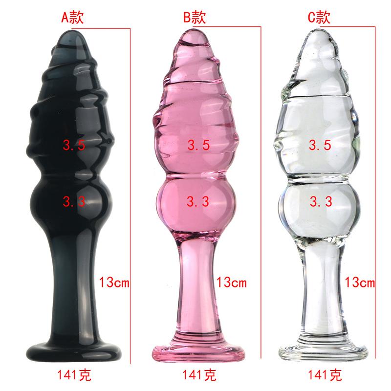 VaHppy Glass Pull Beads Anal Toys Fine Thread 3.5cm140g Black/Pink/Transparent with base sex toys Anal Plug Masturbators SM