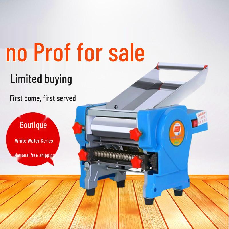 Elektrische Teigpresse aus Edelstahl: Automatischer Nudelbereiter & Multifunktionale Teigtaschenhautmaschine