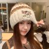 Vintage Striped Knitted Hat Puppy Embroidered Wool Hat Soft Waxy Plush Autumn and Winter Hat Women's Versatile