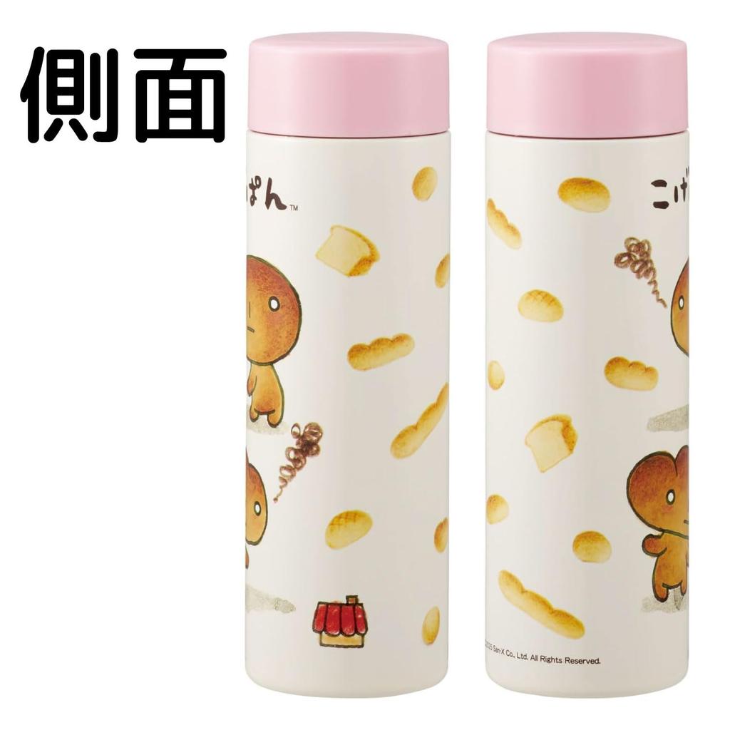 Skater Stainless Steel Mug Water Kogepan Ultra-Lightweight Bottle, 350ml, (STYL4-A)