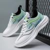 Spring new ultra-light soft-soled youth running shoes fashion trend casual breathable sports shoes men's mesh men's shoes