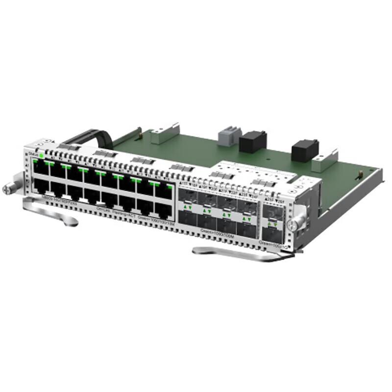 Ruijie Core Switch Network Module