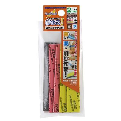 GodHand Kami 2mm Set A Yasuri! Thick, 3-piece [#120/#240/#400] GH-KS2-A3A