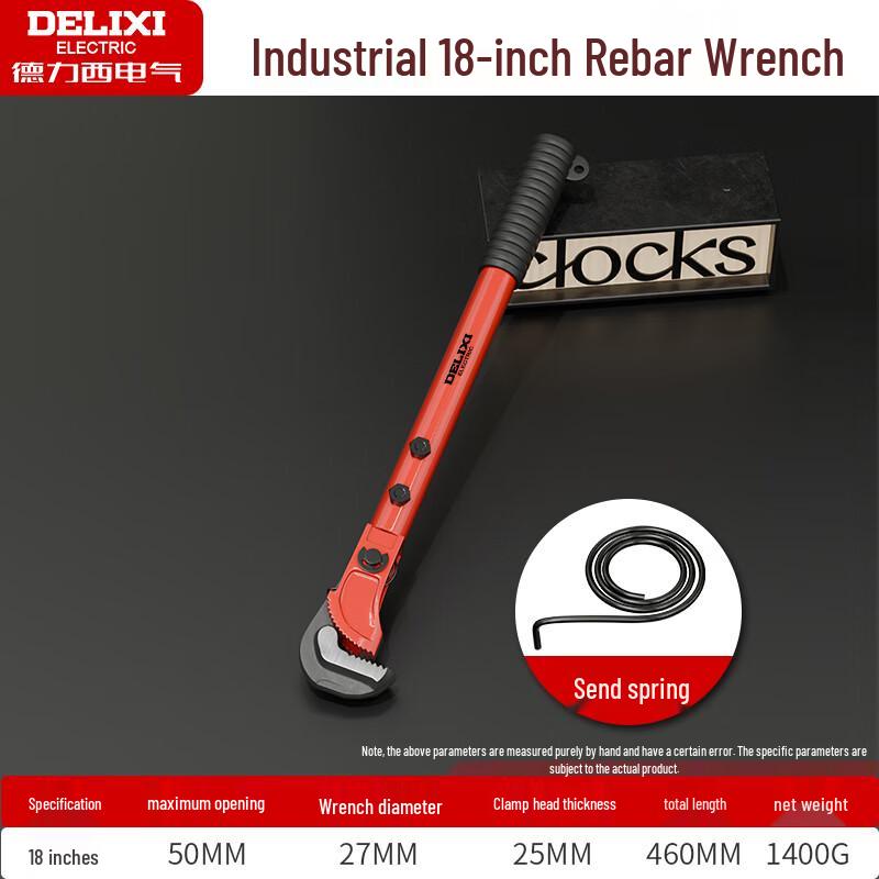 Delixi Industrial Grade Rebar & Pipe Wrench 20 inch