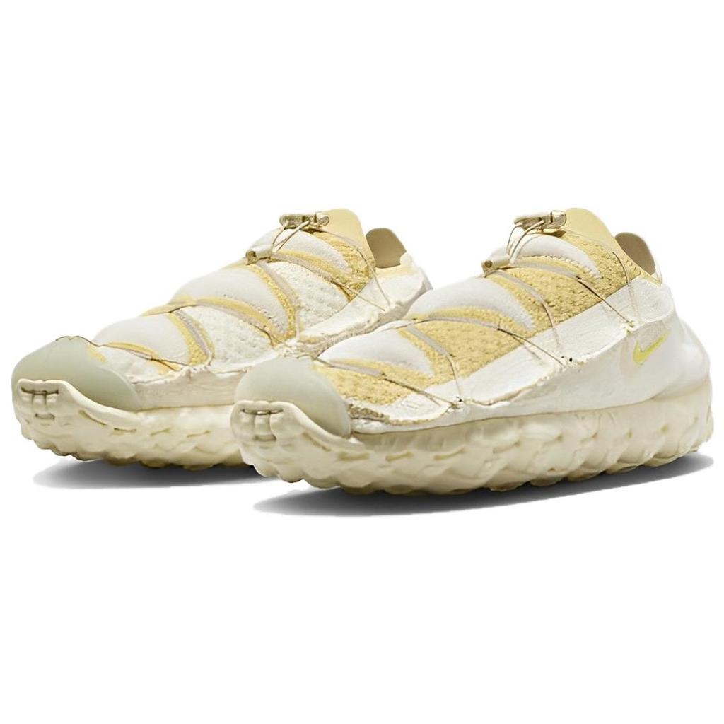 Nike ISPA Minbody 'Light Cream' Men's DH7546-200