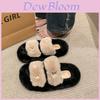 Stylish Comfortable Thick Sole Pu Metal Bow Slippers For Women Casual Summer Footwear