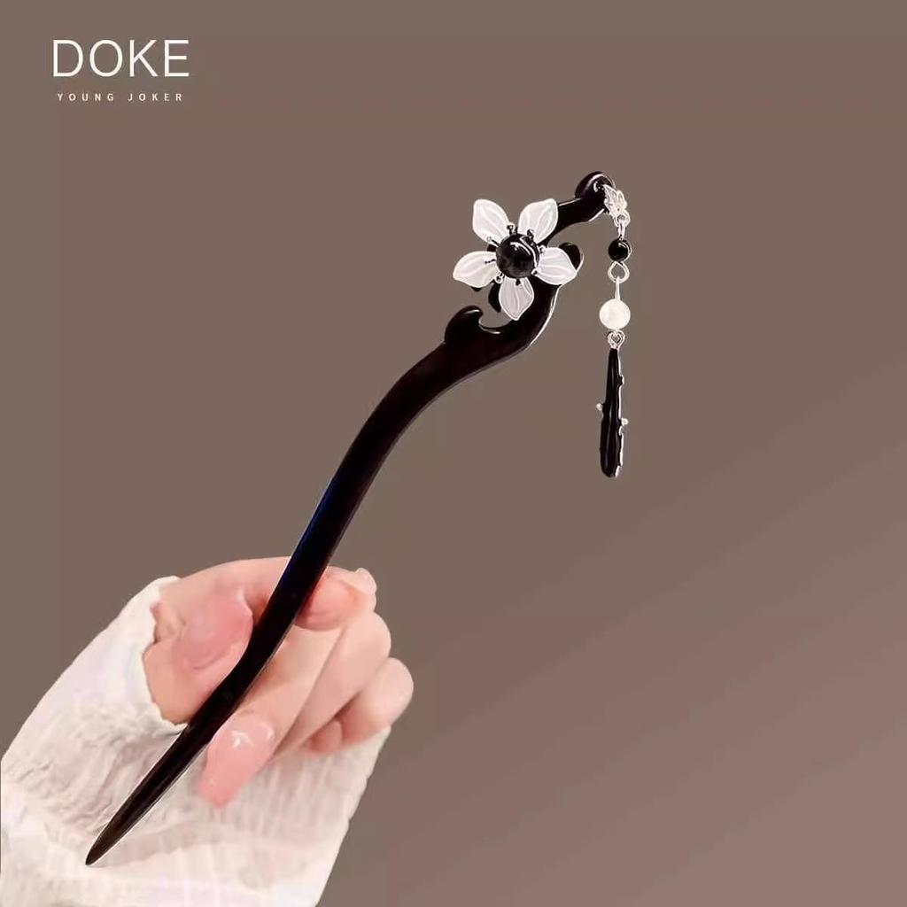 Lotus Ebony Hairpin: Elegant Chinese-Style Women's Updo Accessory