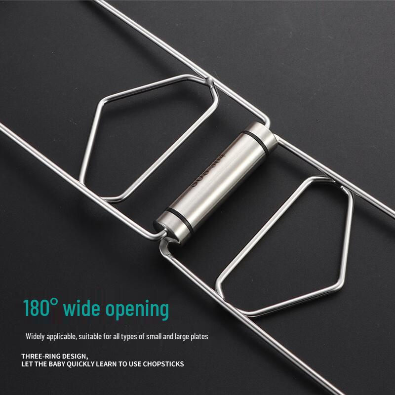 304 Edelstahl Hitzeschutzplatten- & Schüsselheber-Set