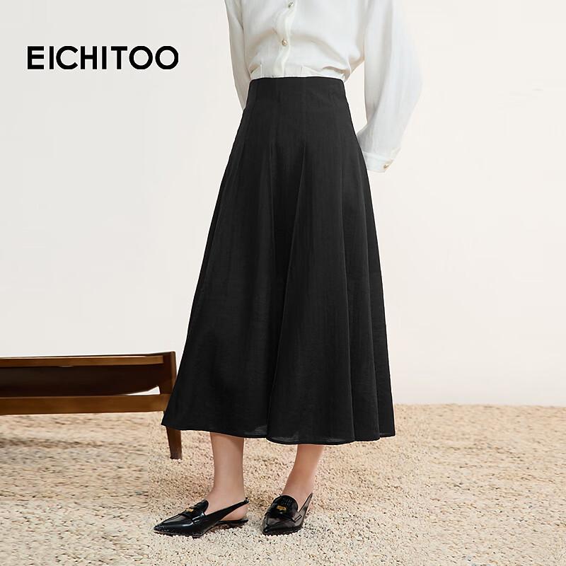 EICHITOO Women s Versatile Black Casual Long Skirt S
