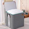 Non-Woven Wardrobe Space Saving Quilt Storage Box Dustproof Organizers Bag House-Moving Bedding Box Travel Storage Organization