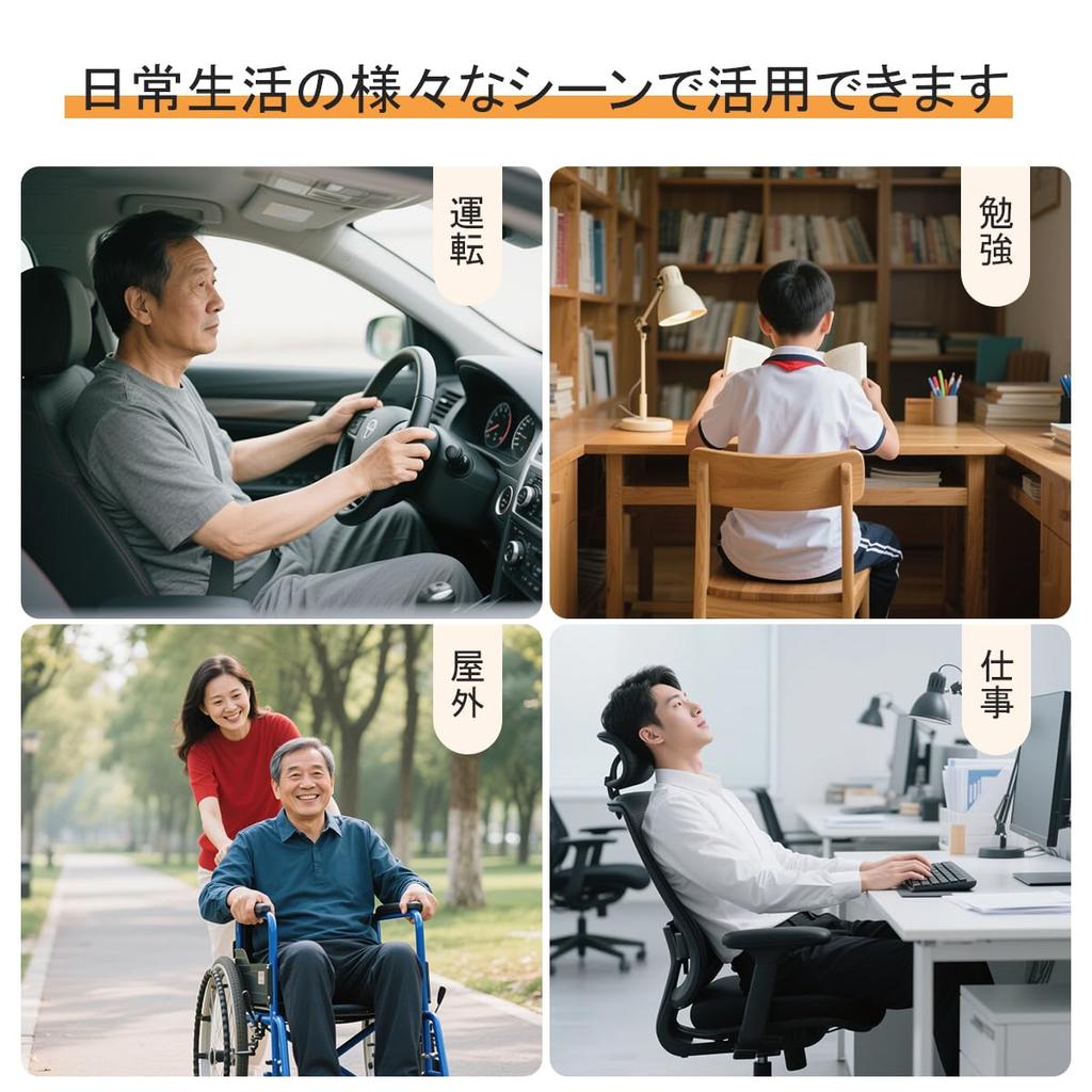 Aikenn Car Lumbar Support Car Pillow Set for Car Seat Memory Foam Memory Suitable for All Seasons Cushion, Long-Distance Driving, Backrest, Foam,