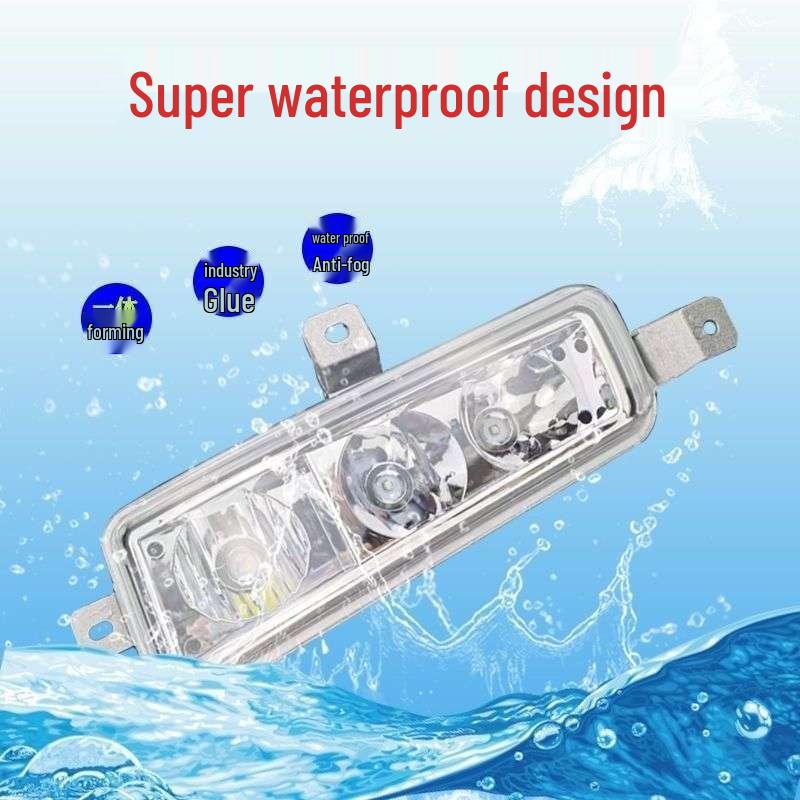 Jiefang J6F Tiger VH King LED Ultra-Bright Waterproof Anti-Fog Lamp Assembly