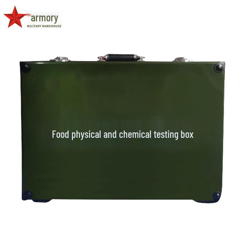 Armory Rapid Food & Health Emergency Test Kit