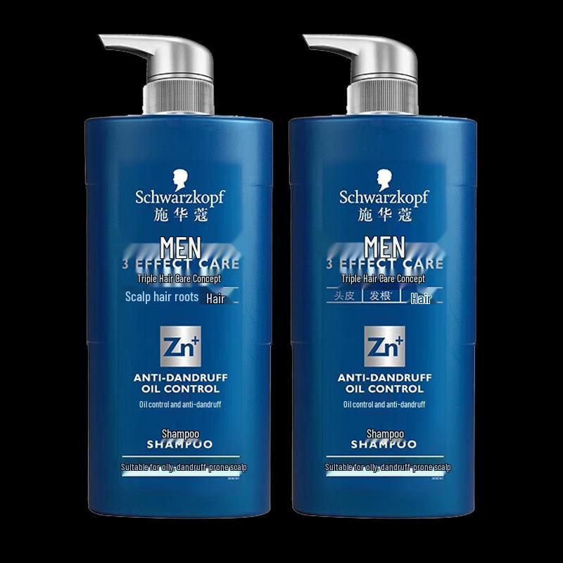 

Schwarzkopf Men s Oil Control Anti-Dandruff Shampoo Twin Pack