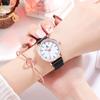 Simple Light Luxury Quartz Series Niche White Fashion Women'S Magnet Trend Girlfriend Gift Mori Series Wrist Watch