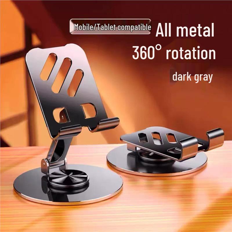 Rotatable Adjustable Metal Phone & Tablet Holder with Custom Logo