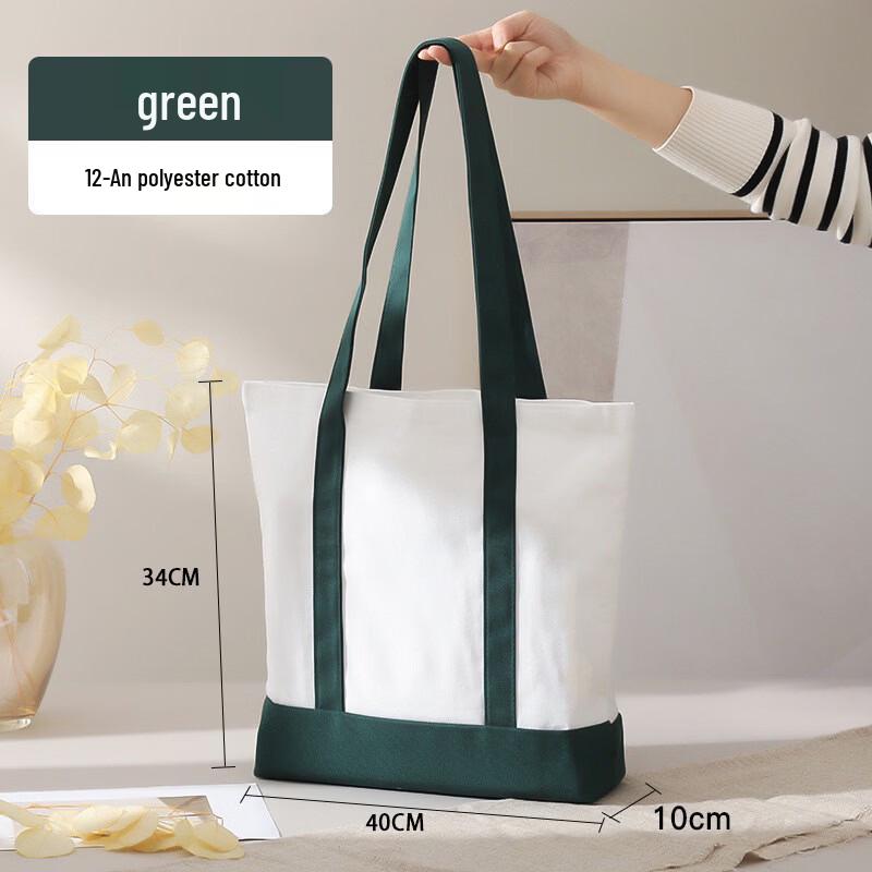 Diruien Eco-Friendly Canvas Tote Bag 40*34*10cm