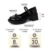 Fashion thick-soled heightening sweet bow shallow mouth versatile loafers summer 2025 new Mary Jane single shoes