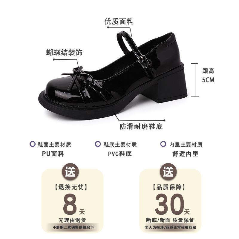 Fashion thick-soled heightening sweet bow shallow mouth versatile loafers summer 2025 new Mary Jane single shoes