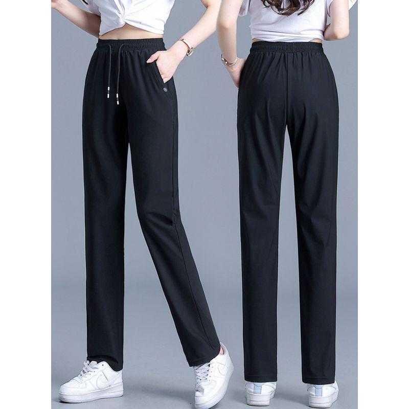 Summer New Arrival Ice Silk Leggings Women's Loose Four-Sided Stretch High Waist Straight-leg Quick-Drying Pants Plus Size Casual Pants Women's Thin