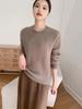 2025 A/W Women's Pure Wool Cable Knit Pullover: Round Neck, Rolled Hem, Seven-Stitch, Thickened Long Sleeve Sweater.