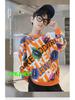 2023 Trendy Korean Pullover Sweatshirt für Jungen für Frühling/Herbst - Mittelgroßes bis großes Kinderoberteil