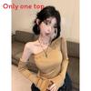 Oversize T Shirt For Women With Embroidery And Slant Neck For Spring Summer
