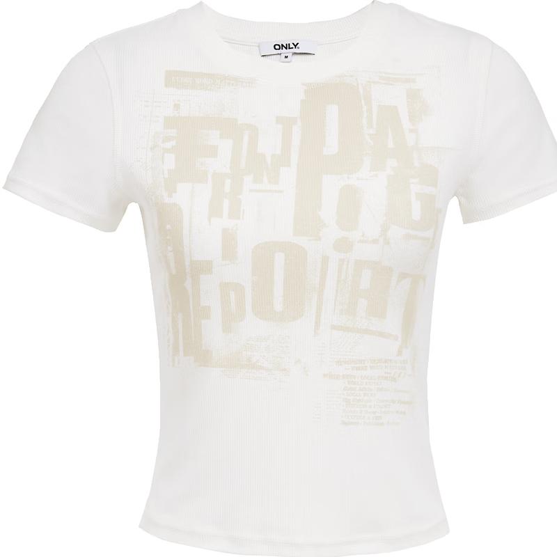 

ONLY Women s Mottled Letter Print Short T-Shirt XXL