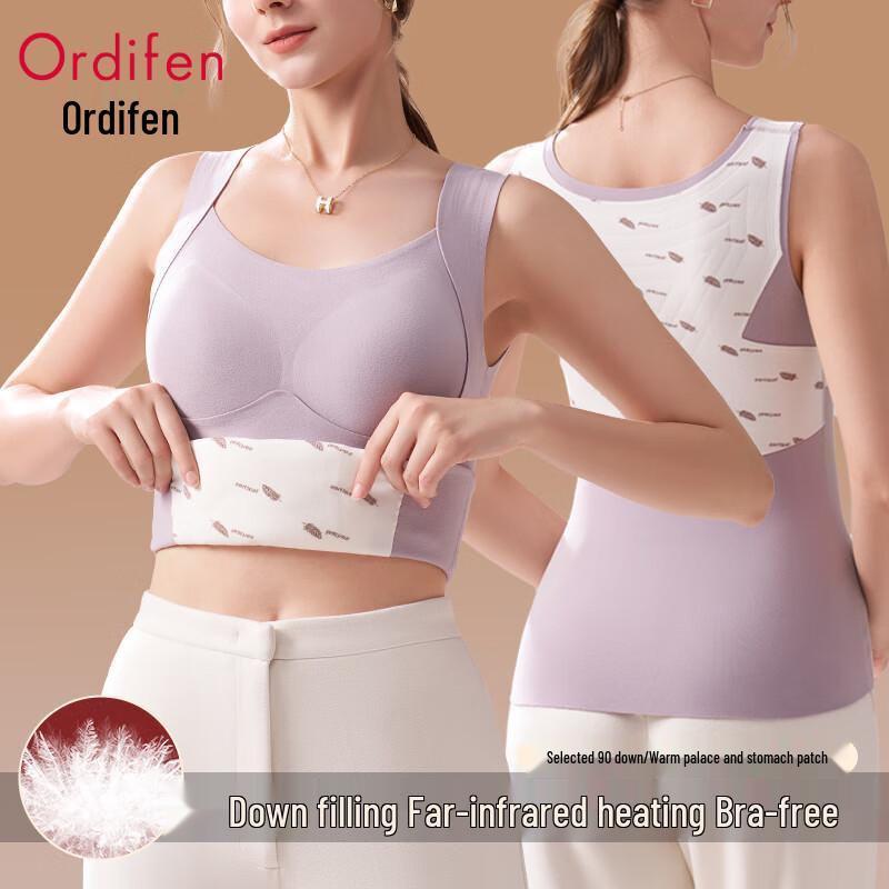 

Женский теплый жилет Audifun на 100% из пуха с интегрированными чашками для бюстгальтера 2XL (130-150 jin)