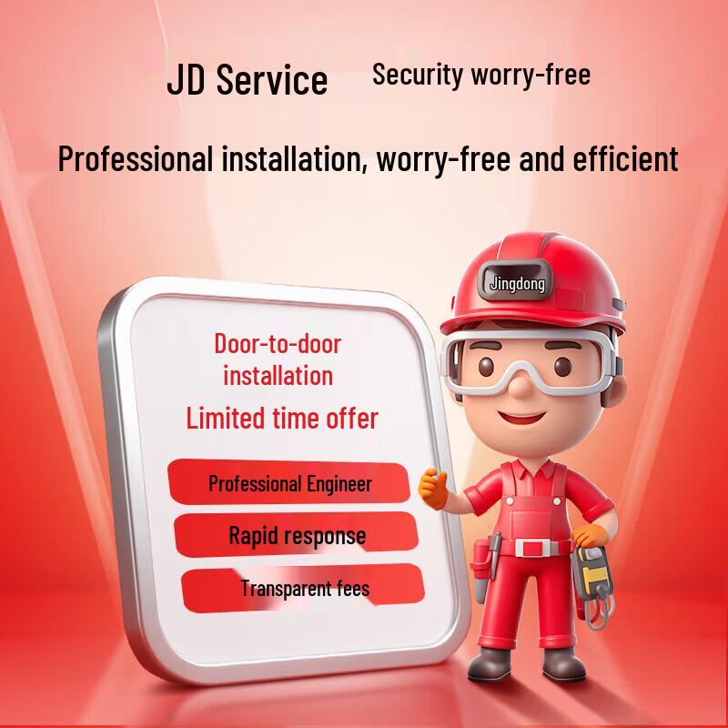 

HIKVISION 4MP PoE Indoor Network Bullet Camera with Two-Way Audio