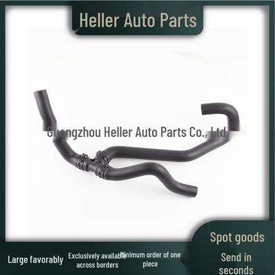 C2Z20520 Radiator Hose for 2009-2015 Jaguar XF (X250) Saloon