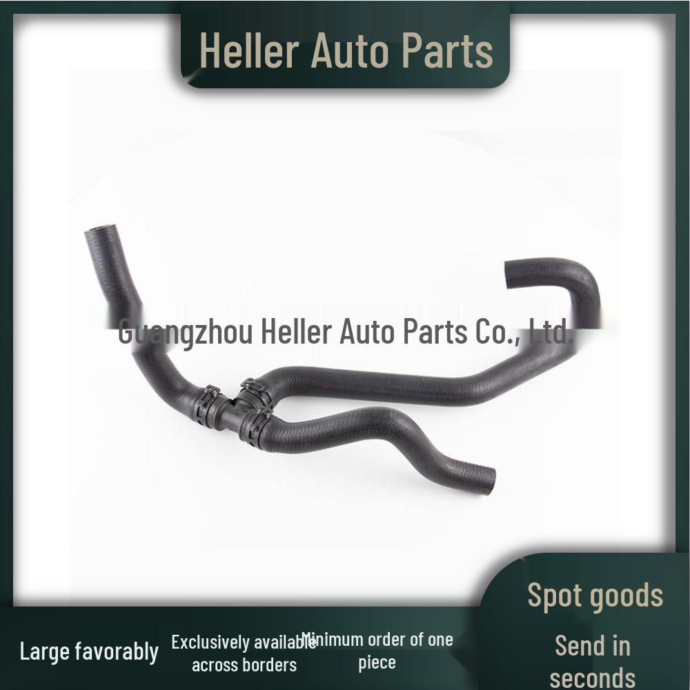 C2Z20520 Radiator Hose for 2009-2015 Jaguar XF (X250) Saloon