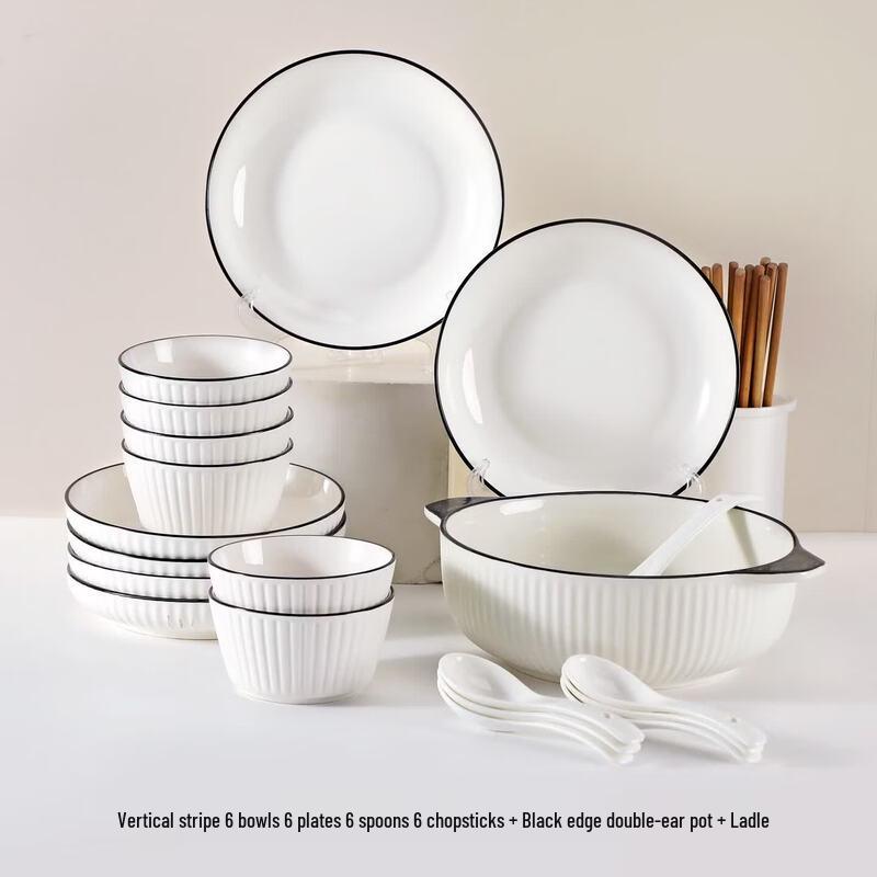 Pomelo Rattan Nordic Style 2-Person Ceramic Dinnerware Set