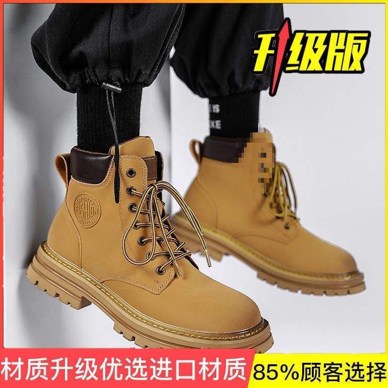 Autumn Martin boots Men's British high-top boots New mid-top leather shoes Black tooling Chelsea short boots