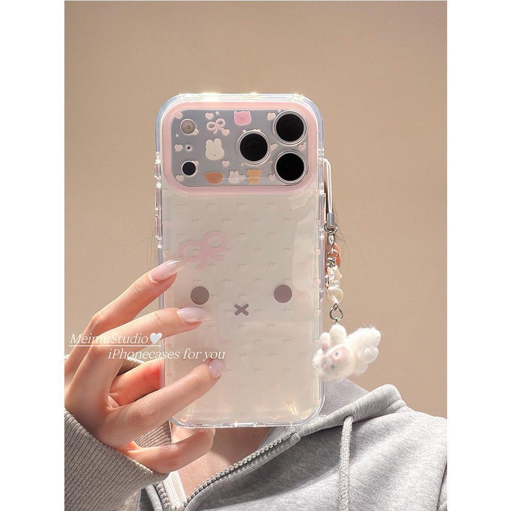 Korean cute cartoon polka dot apple 17pro mobile phone case 17promax new iphone15 case 16 sweet