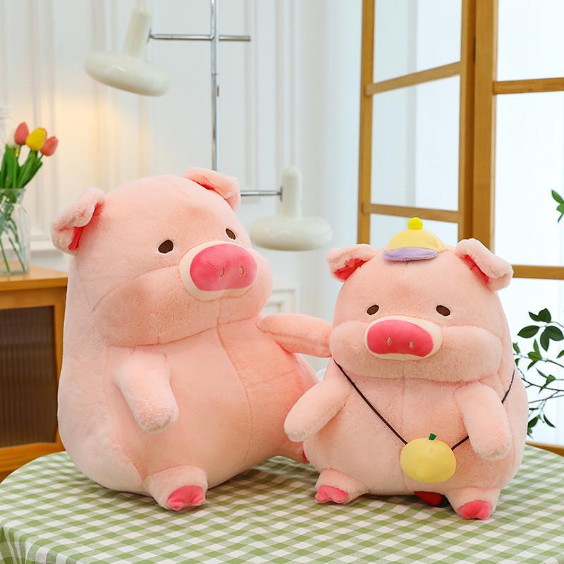 Mochila de Pelúcia Adorável Porquinha Lulu Boneco de Pelúcia Fofo Almofada Doce para Abraçar Presente