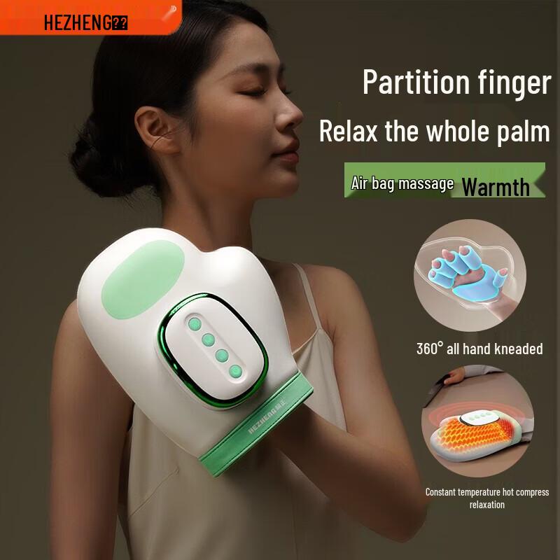 Hezheng Hand Massager HZ-M2