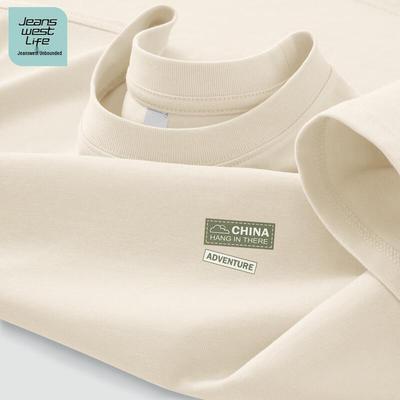 JEANSWEST LIFE Herren Freizeit Baumwolle Kurzarm T-Shirt