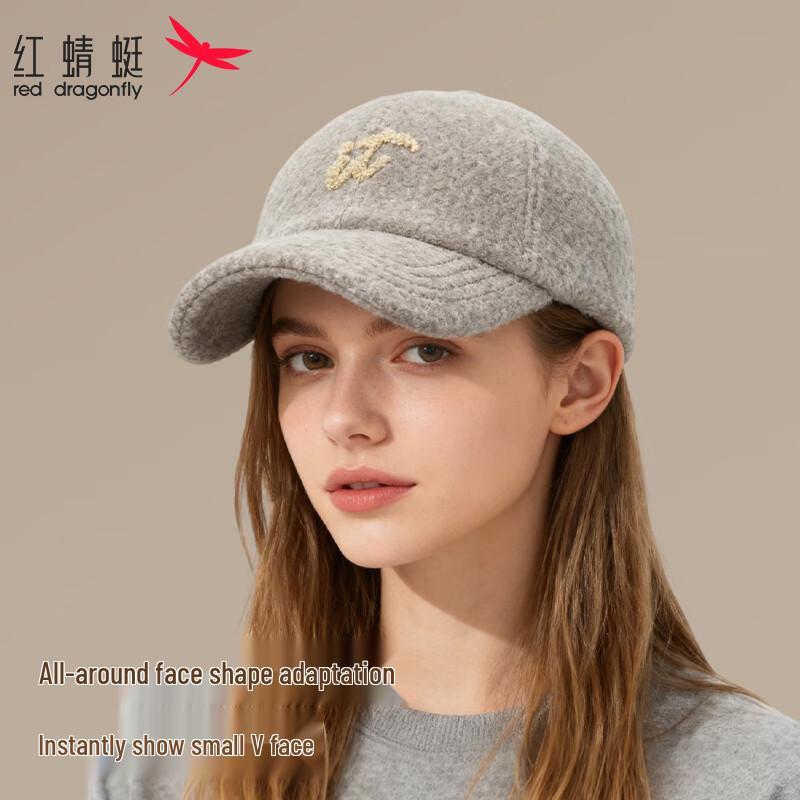 Унисекс теплая бейсболка Красный Стрекоза Осень/Зима One Size (56-60cm)
