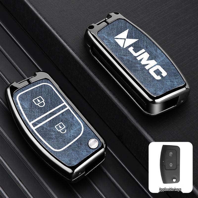 JMC Yuhu 3/5/7, Teshun Pickup, Yusheng S350/S330 Car Key Case