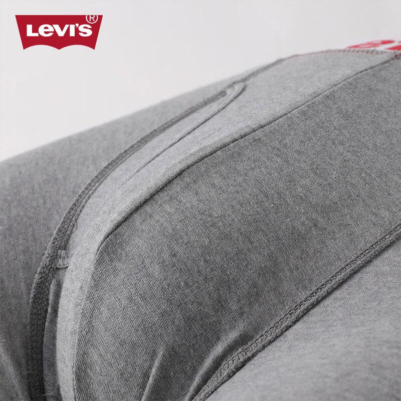 Levi's Men's 95% Cotton Extended Leg Boxer Briefs (2-Pack)