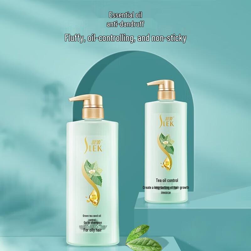 Suhrei Green Tea Seed Oil Control Anti-Dandruff Shampoo