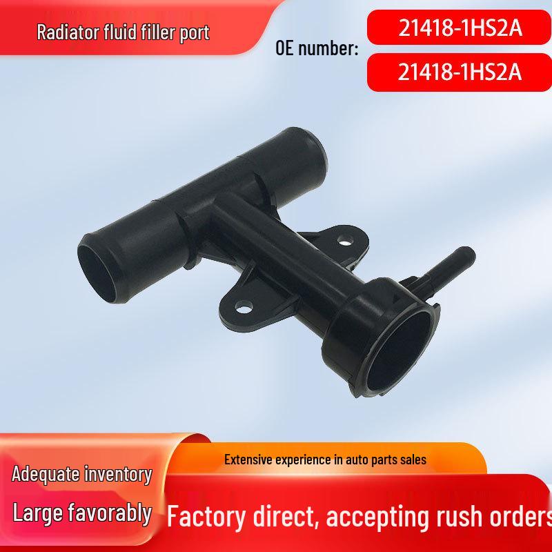 21418-1HS2A Radiator Fluid Filling Port for Nissan Sylphy/Sunny