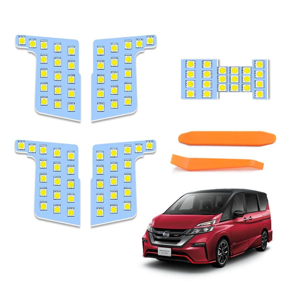 

Serena C27 LED Полный комплект для салона с заменой Randy C27 Все комплектации Салонный интерьер Внутренний интерьер Автомобильные аксессуары для кемпинга [Новая лампа, разработанная на заказ, белый